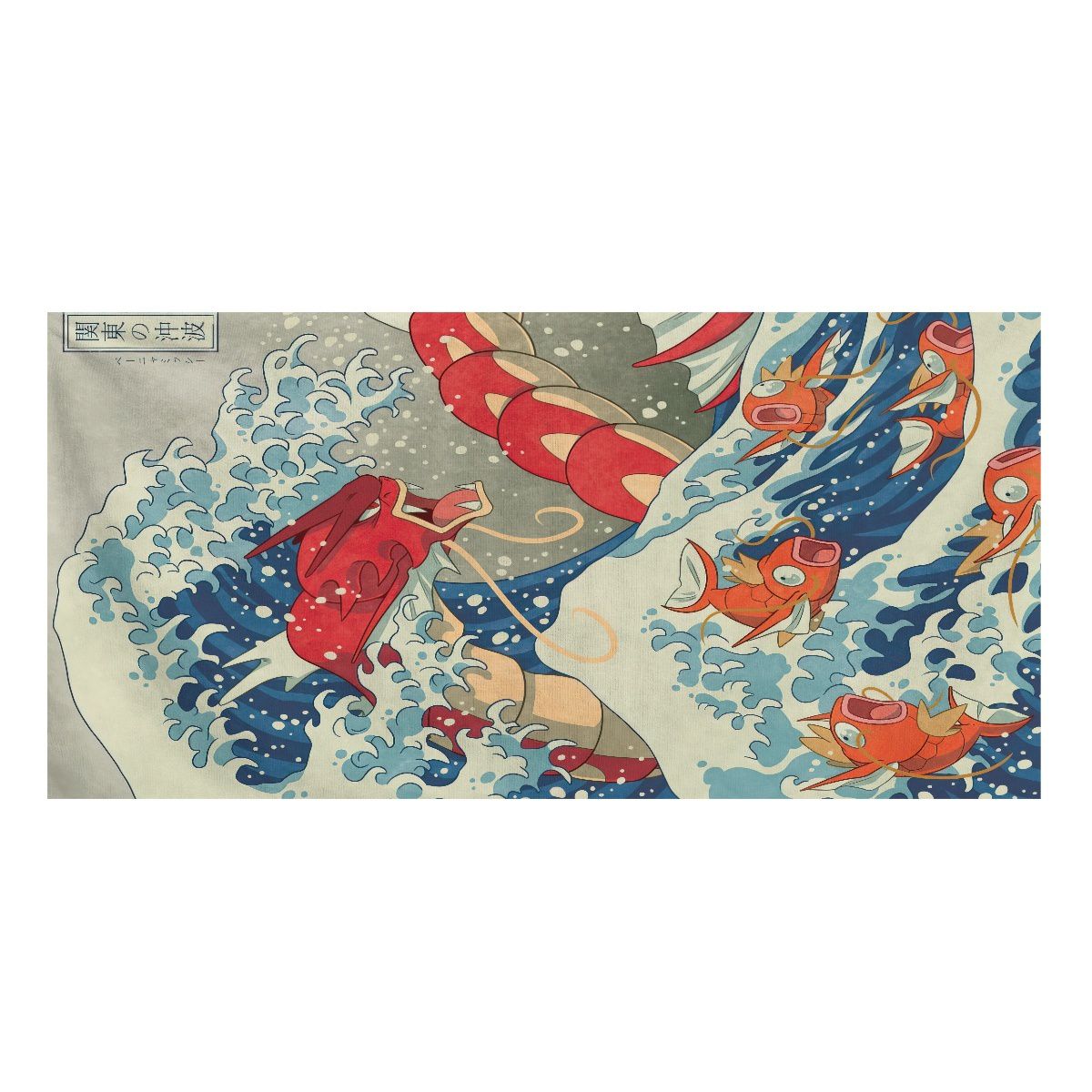 The Great Wave Dragon Beach Towel