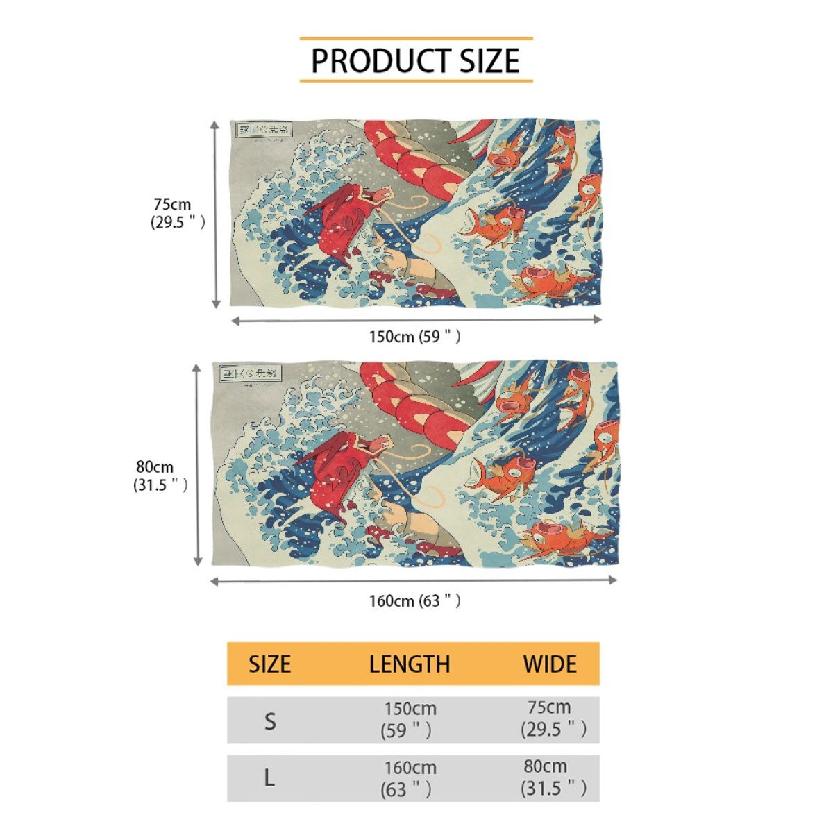 The Great Wave Dragon Beach Towel
